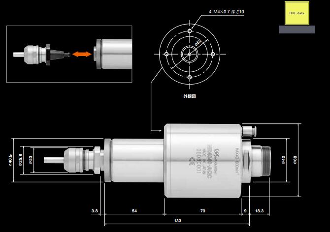 大扭矩自動換刀電主軸 大扭矩自動換刀電主軸