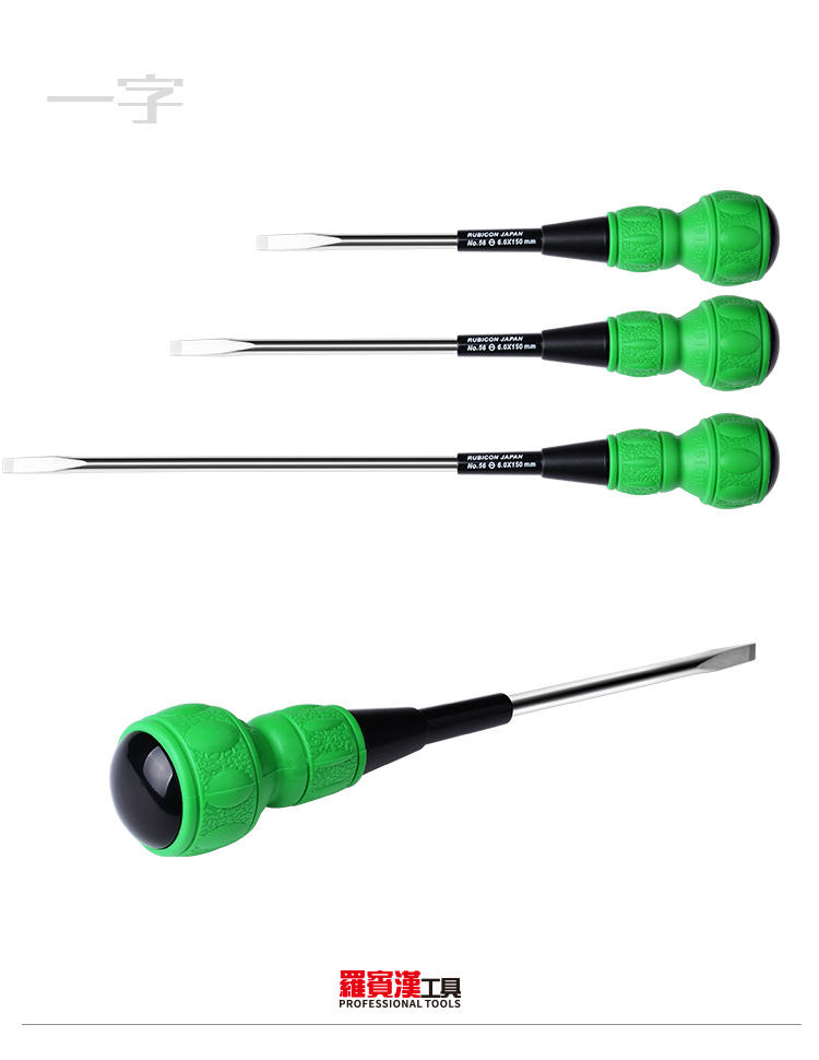 羅賓漢葫蘆柄起子006.jpg 羅賓漢葫蘆柄起子006.jpg