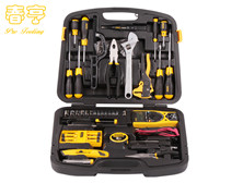 史丹利(Stanley)89-883 高級電訊工具箱套裝53件套