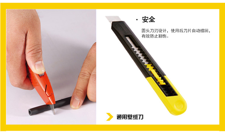 五件套拉鏈工具包003.jpg 五件套拉鏈工具包003.jpg