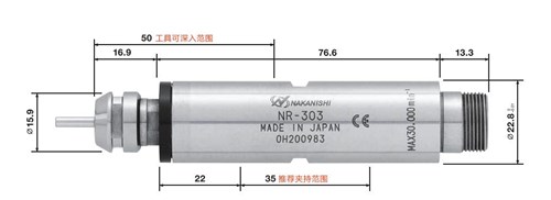 NR-303.jpg NR-303.jpg