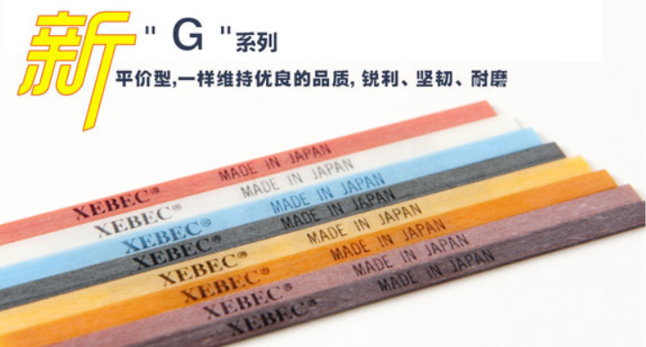 G系列陶瓷纖維油石.png G系列陶瓷纖維油石.png