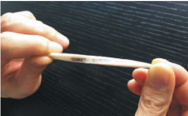 銳必克彈性油石.png 銳必克彈性油石.png