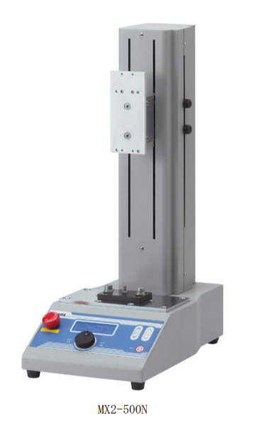 mx2-500N.png mx2-500N.png