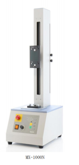 MX-1000N推拉立計.png MX-1000N推拉立計.png