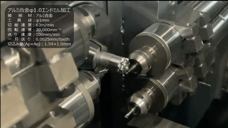 鋁合金渦輪銑削.png 鋁合金渦輪銑削.png